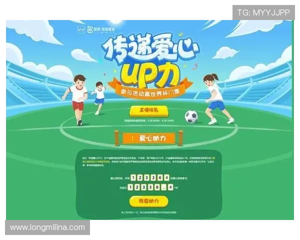 凯发足球官网下载安装成功后如何登录,完整操作流程详解 凯发足球官网下载安装成功后如何登录,完整操作流程详解