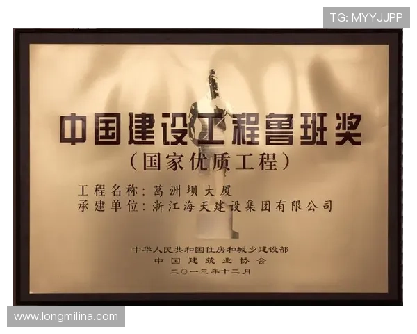 凯发集团娱乐平台:严格的安全措施保障玩家资金和个人信息安全 凯发集团娱乐平台:严格的安全措施保障玩家资金和个人信息安全