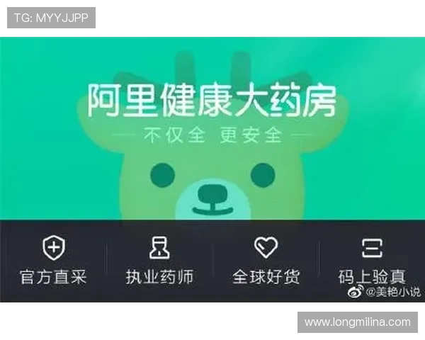 KU真人技术保障：保障游戏公平性与账户安全的核心措施