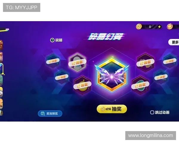 PA扑鱼登陆界面每日最新活动,丰富奖励等你来领取 PA扑鱼登陆界面每日最新活动,丰富奖励等你来领取