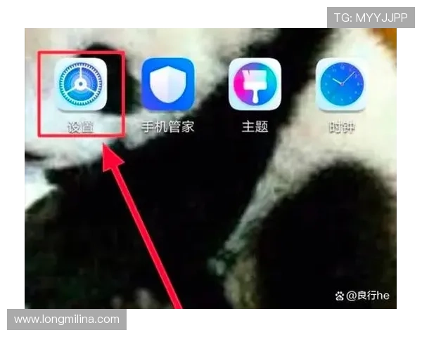 如何通过手机快速下载凯发旗舰厅地址享受优质娱乐体验