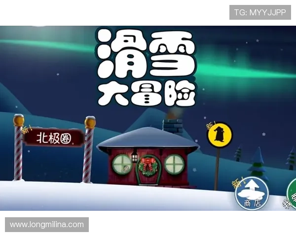 凯发集团平台免费下载官方渠道,确保安全稳定的游戏体验 凯发集团平台免费下载官方渠道,确保安全稳定的游戏体验