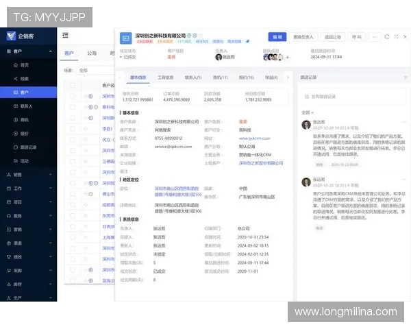 k8中国官网最新版本更新内容与升级指南，确保企业软件始终保持最佳性能