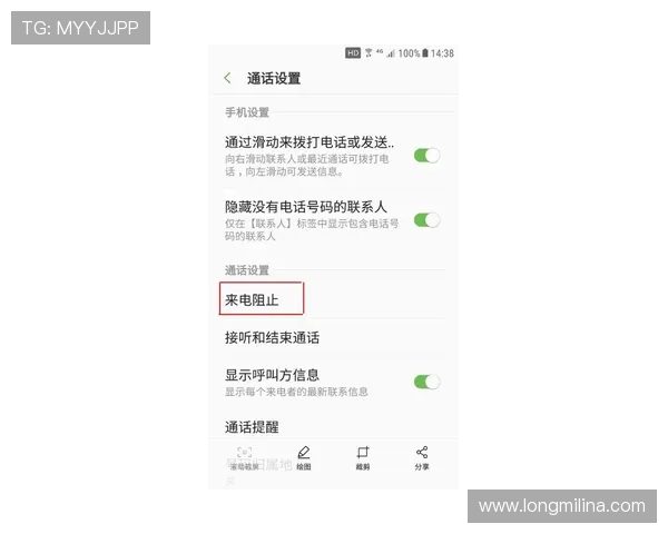 凯发官方旗舰店客服电话号码在线查询及联系方式大全