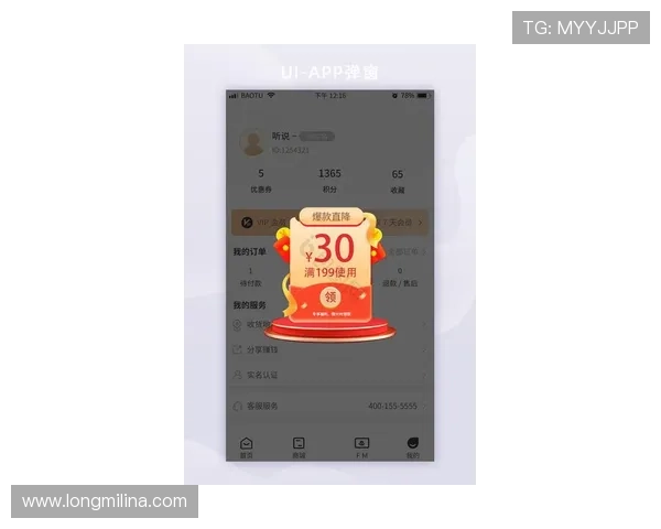 凯发手机网址最新优惠信息，尽享多重福利提升游戏乐趣