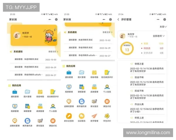 凯发注册中心账户管理指南,教你如何高效管理和维护你的注册信息 凯发注册中心账户管理指南,教你如何高效管理和维护你的注册信息