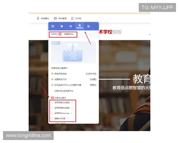 凯发直播官网网址官方入口推荐,畅享优质直播内容体验 凯发直播官网网址官方入口推荐,畅享优质直播内容体验