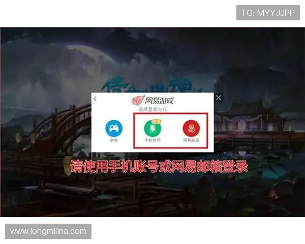 K8乐园在线登录官网的安全登录环境，保障每位玩家的游戏体验
