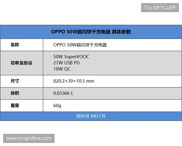K8旗舰厅在线：用户真实评价与平台优势全面分析助你轻松上手