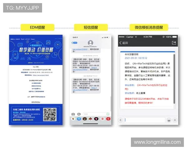 凯发体育平台开户步骤全攻略帮助用户轻松完成账号注册与登录