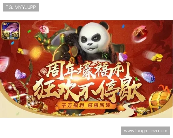 凯发国际中国官方网站介绍最新优惠福利与充值方式,助力玩家轻松赢取丰厚奖励 凯发国际中国官方网站介绍最新优惠福利与充值方式,助力玩家轻松赢取丰厚奖励