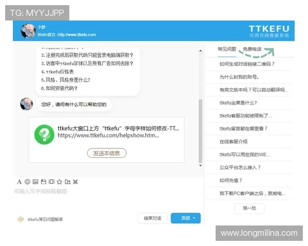 在K8凯发注册平台中遇到问题如何快速联系客服解决 在K8凯发注册平台中遇到问题如何快速联系客服解决