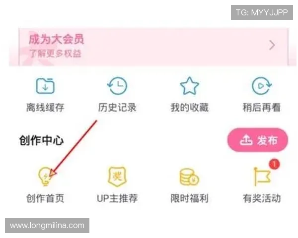 凯发k8登录官网注册流程详解新手快速注册成为平台会员的完整步骤