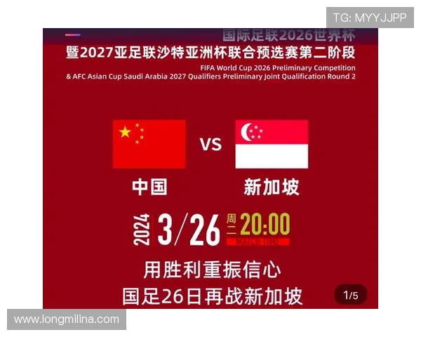 2026年世界杯亚洲区分组详细情况及最新预测分析