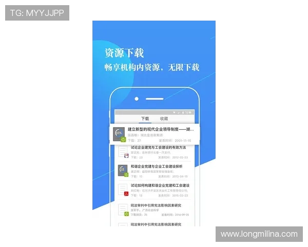 凯发体育开户注册流程优化方案，提升用户注册体验与平台粘性