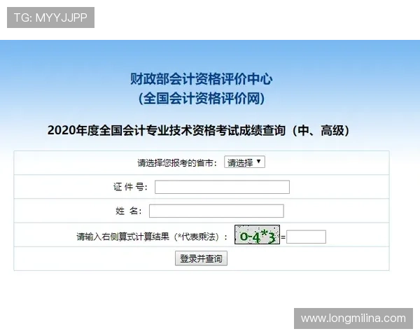凯发注册送21官网新手注册指南详细步骤及注意事项全攻略