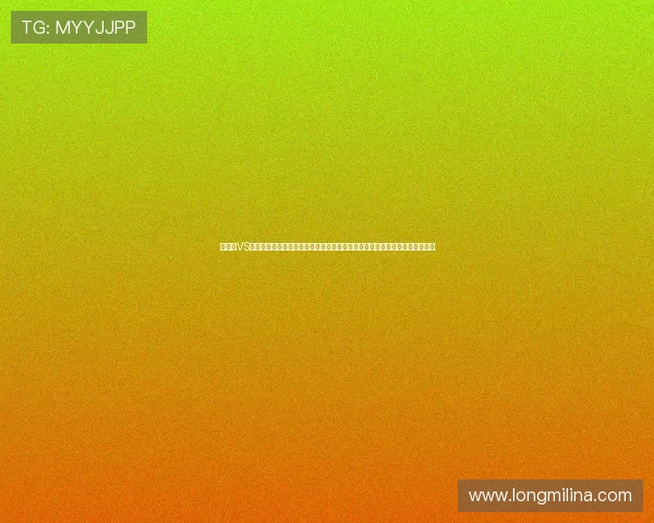 苏格兰VS海地世界杯比赛将在格拉斯哥亨伯球场举行，赛事详情、票务信息及观赛指南